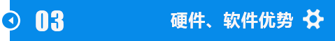 江汉哈尔滨锯钛合金合金头带锯条加工技术